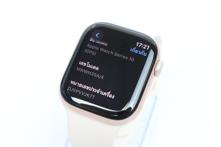 Apple Watch Series 10 GPS 42 mm  - ID25110018 รูปที่ 2