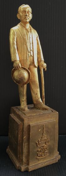 รัชกาลที่ ๕  หลวงพ่อเกษม ลำปาง รูปที่ 2