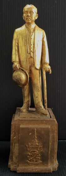 รัชกาลที่ ๕  หลวงพ่อเกษม ลำปาง