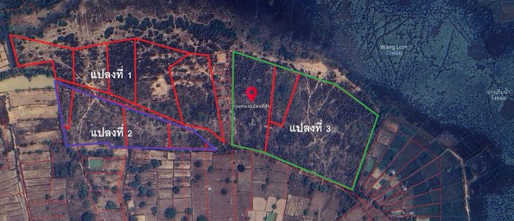 ไม่ใช่ ขายที่ดินตำบลกุดลาด อำเภอเมืองอุบลราชธานี จังหวัดอุบลราชธานี