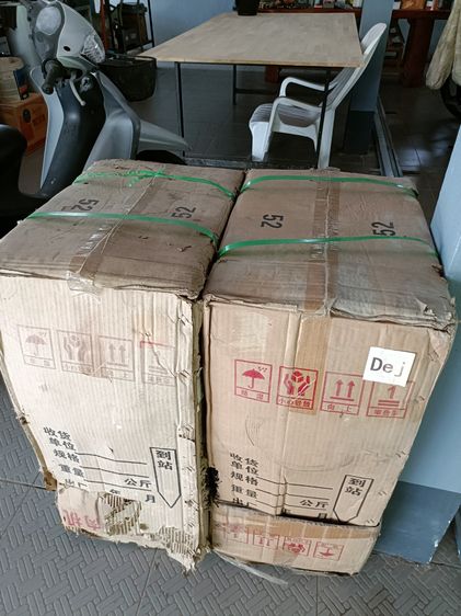 ขายเครื่องบดเนื้อ รูปที่ 9