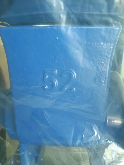 ขายเครื่องบดเนื้อ รูปที่ 7