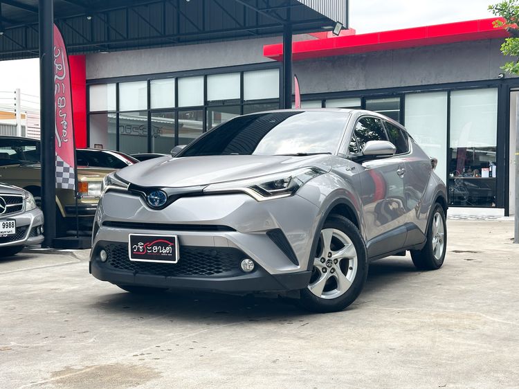 รถ Toyota C-HR 1.8 HV Hi สี เทา