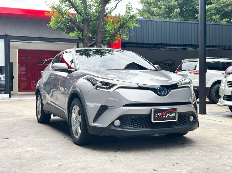 Toyota C-HR 2018 1.8 HV Hi Utility-car ไฮบริด เกียร์อัตโนมัติ เทา รูปที่ 3