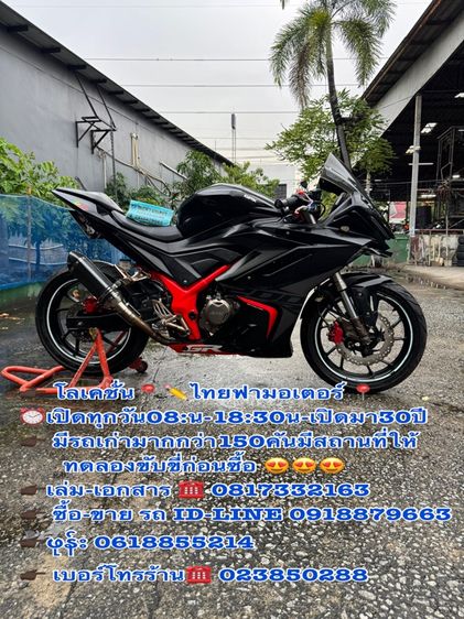 2020 GPX DEMON GR200Rรถฝากขายหัวฉีดเกียร์ สตาร์ทมือเครื่องดีมากสีธรรมชาติต้องมาดูของจริงมีสถานที่ให้ทดลองขับขี่ก่อนซื้อ