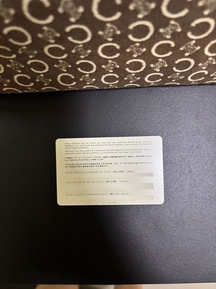 CELINE Vintage Macadam Cabas Tote รูปที่ 2