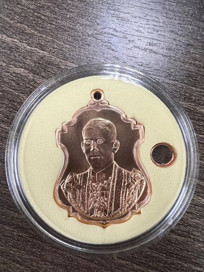 เหรียญงานพิธี