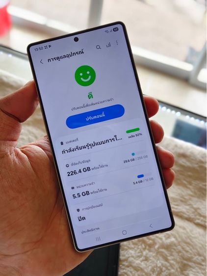 Samsung Galaxy S25 Ultra (12 256GB) Titanium Black (5G) รูปที่ 4