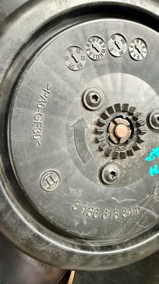 พัดลมไฟฟ้า Benz m271evo รูปที่ 3