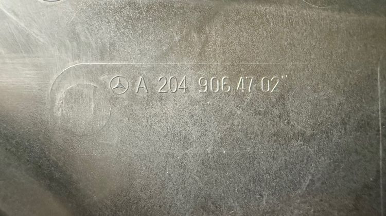 พัดลมไฟฟ้า Benz m271evo รูปที่ 4