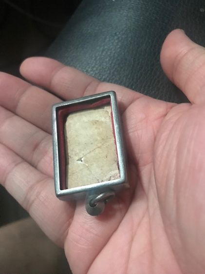 พระสมเด็จบางขุนพรมพิมพ์ใหญ่ รูปที่ 10