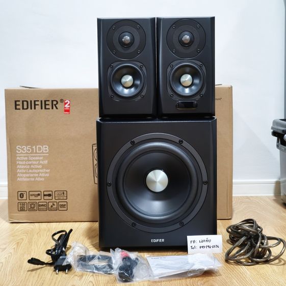 Edifier S351DB ลำโพงระบบ 2.1 กำลังขับ 150W ซับ 8 นิ้ว บลูทูธ 5.1 รองรับ aptX HD