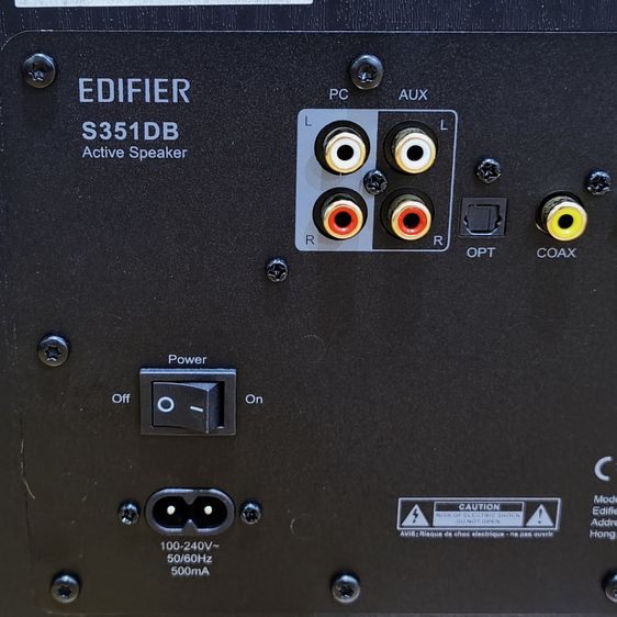 Edifier S351DB ลำโพงระบบ 2.1 กำลังขับ 150W ซับ 8 นิ้ว บลูทูธ 5.1 รองรับ aptX HD รูปที่ 7