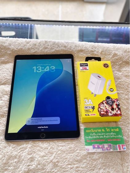  iPad Air 3 64gb (ใส่ซิมได้)