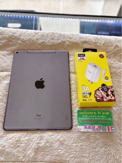  iPad Air 3 64gb (ใส่ซิมได้) รูปที่ 2