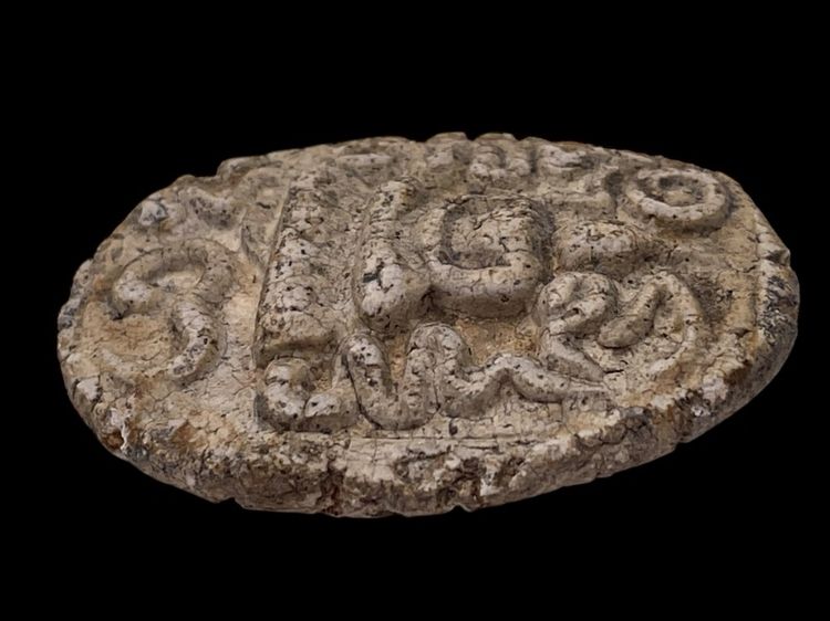 พระสมเด็จ (โต) วัดระฆัง พิมพ์ยันต์ยุ่ง ขนมเปี๊ยะเนื้อเก่าสวยเป็นธรรมชาติน่าเก็บสะสม รูปที่ 5