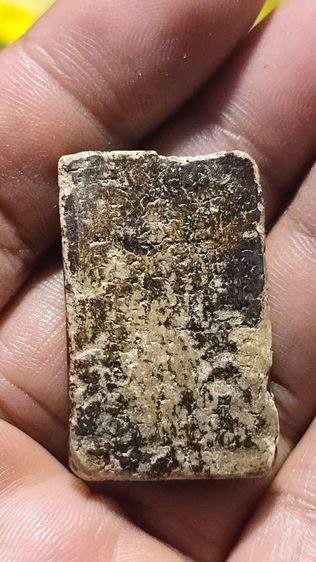 พระสมเด็จวัดระฆัง พิมพ์ฐานแซม รูปที่ 2