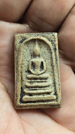 พระสมเด็จวัดระฆัง พิมพ์ฐานแซม