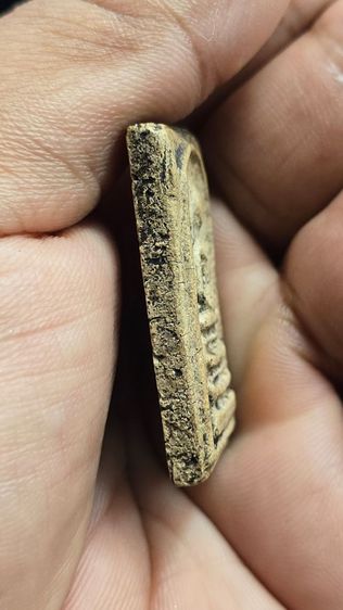 พระสมเด็จวัดระฆัง พิมพ์ฐานแซม รูปที่ 3