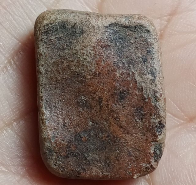 พระหลวงพ่อปาน รูปที่ 2