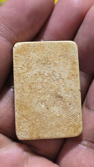 พระสมเด็จวัดเกศไชโย 6 ชั้นอกตลอด รูปที่ 2