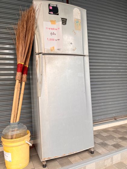 ตู้เย็น 1500 บาท