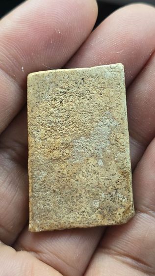 พระสมเด็จบางขุนพรหม พิมพ์เส้นด้าย รูปที่ 7