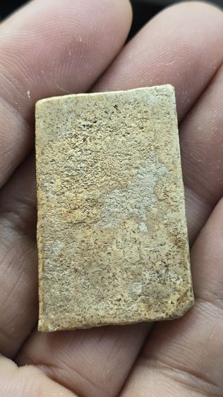 พระสมเด็จบางขุนพรหม พิมพ์เส้นด้าย รูปที่ 2