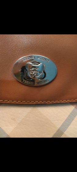 กระเป๋าถือหรือสะพาย รูปที่ 6