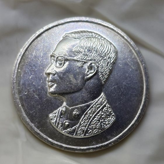 เหรียญคุ้มเกล้า เนื้อเงิน พิมพ์ใหญ่ พ.ศ.2522 รูปที่ 3