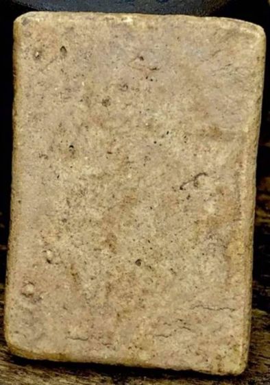 พระสมเด็จ​พิมพ์​หู​ประ​บ่า​พระ​บ้าน​แท้​ๆ​เนื้อ​แกร่ง​ สนใจ​ติดต่อ​ขอ​ดู​รูป​เพิ่ม​ได้​ครับ​ รูปที่ 2