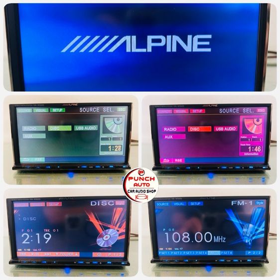 Alpine IVA-W502E(เสียงดี ใช้งานได้ปรกติ) รูปที่ 2