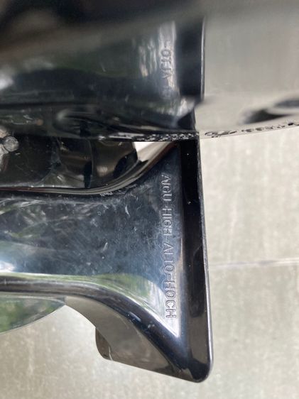 แผ่นกันความร้อน ฝากระโปรงหน้า แตร BMW E60 ของแท้ มือสอง สภาพดี และโช๊คฝาโปรงหน้า E60 รูปที่ 11