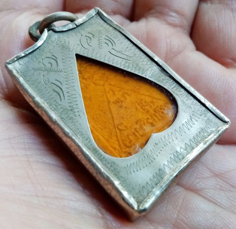 องค์ละ 600 บาท รูปที่ 5