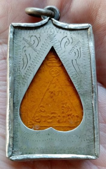 องค์ละ 600 บาท รูปที่ 3