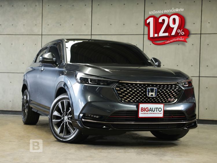 รถ Honda HR-V 1.5 e:HEV RS สี เทา