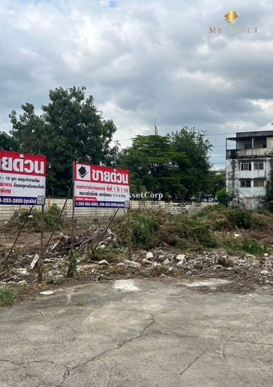 ขายที่ดินเปล่า 1 ไร่ 1 งาน ทำเลดี ติดถนนเศรษฐกิจ 1 คลองมะเดื่อ อ.กระทุ่มแบน จ.สมุทรสาคร รูปที่ 3