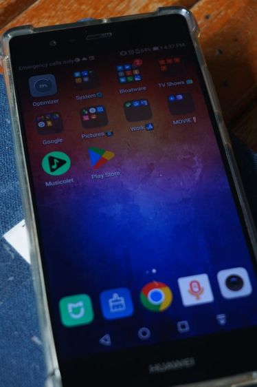 Huawei P9 - กล้องคู่ Leica - เพิ่มเมมได้ - ช่องหูฟัง 3.5 มม. สภาพดีมาก พร้อมปุ่มเพิ่มเสียงสำรองให้ร้านติดตั้ง รูปที่ 12