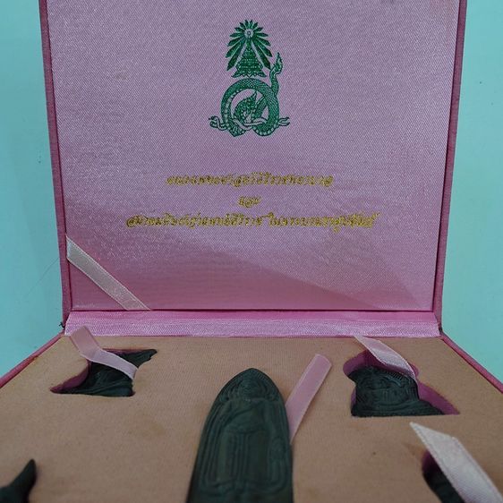 ชุดเบญจภาคีมหามงคล พระยอดขุนพลเนื้อชิน สมเด็จพระพุฒาจารย์ (เกี่ยว อุปเสโณ) คณะแพทย์ศาสตร์ศิริราชพยาบาล จัดสร้าง ปี2554 พร้อมกล่องเดิม รูปที่ 2