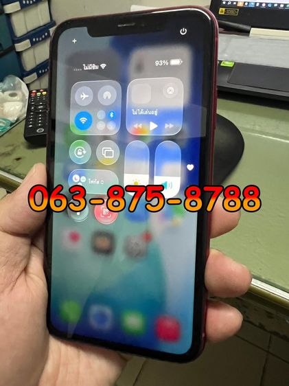 iPhone 11 128GB รูปที่ 5