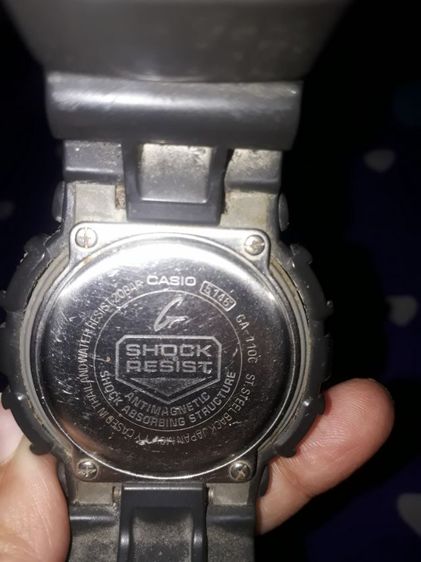 G-SHOCK GA-110C-1A รูปที่ 2