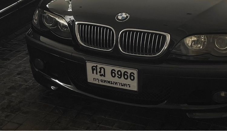 ป้ายทะเบียนหมวดเก่า ศฎ-6966  รูปที่ 2