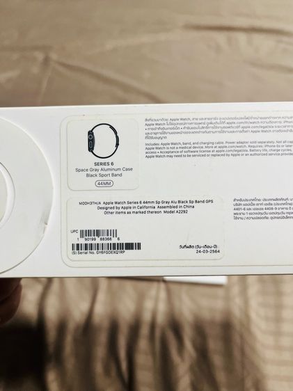 Apple Watch Series 6 (GPS) รูปที่ 4