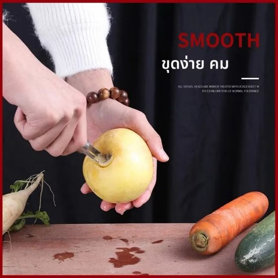 ชุดมีดปอก 6 ชิ้น ชุดเครื่องมือครัวด้ามจับผลไม้ มีดแกะ มีดซอยผักผลไม้ เครื่องใช้ในครัวเรือน  รูปที่ 11