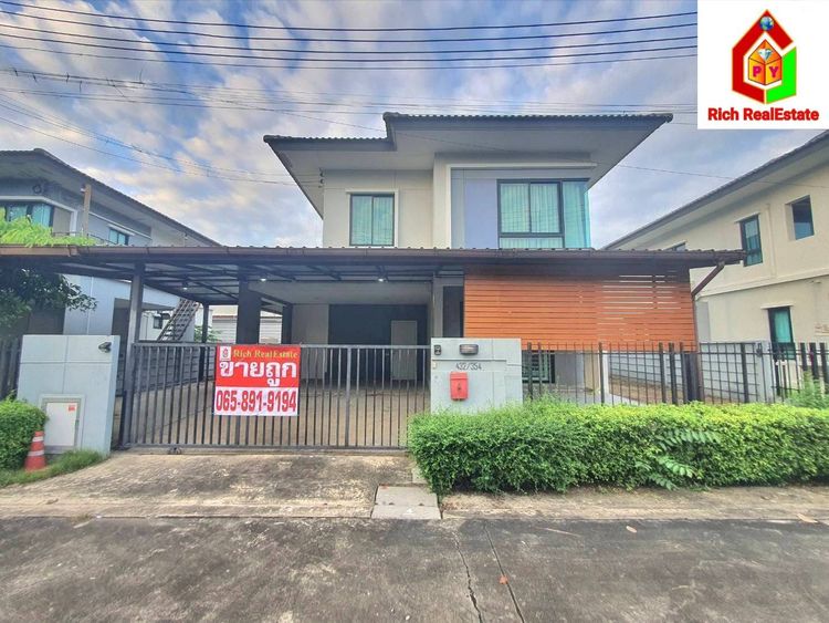 ขายถูกบ้านเดี่ยว 2 ชั้น หมู่บ้าน ดีไลท์ ดอนเมือง – รังสิต Delight Donmuang-Rangsit ขนาด 56.6 ตรว. 3 นอน 2 น้ำ บ้านสวย  บ้านเปล่า ใกล้รถไฟฟ้า