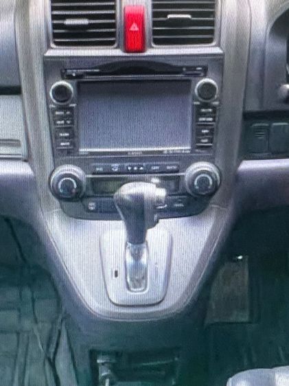 อื่นๆ วิทยุติดรถยนต์ Honda CRV G3
