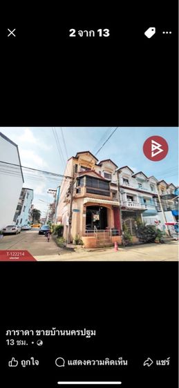 ไม่ใช่ ทาวน์เฮ้าส์3ชั้น รูปที่ 2