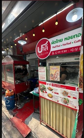 🔥เซ้งด่วน🔥 ร้านอาหาร -ร้านกาแฟสด พื้นที่ร้านตกแต่งพร้อม‼️ ดินแดง ใกล้ฟอร์จูน ใกล้เซ็นทรัลพระราม9 🔥