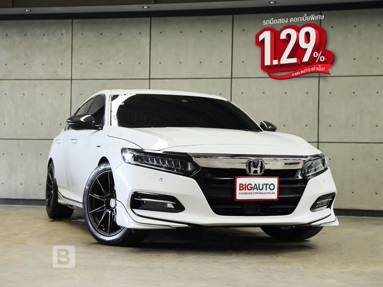 Honda Accord 2020 2.0 Hybrid Tech Sedan ไฮบริด ไม่ติดแก๊ส เกียร์อัตโนมัติ ขาว