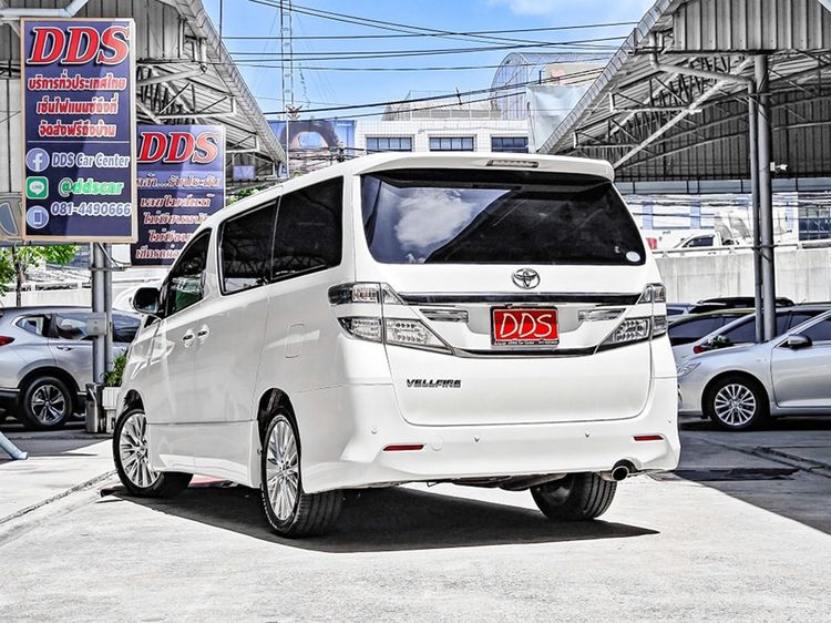 Toyota Vellfire 2014 2.5 Z G Edition Van เบนซิน เกียร์อัตโนมัติ ขาว รูปที่ 3